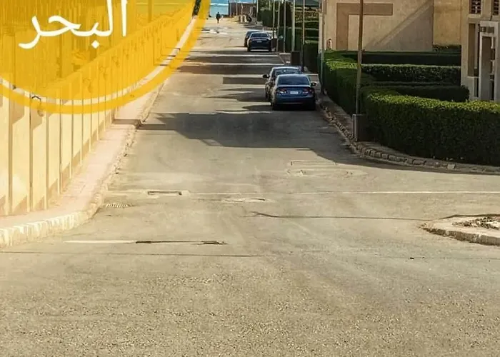 Blue Bay Sokhna Aqua Park Families Only مارسيليا بلوباي اسيا السخنه Apart Otel Ain Sukhna